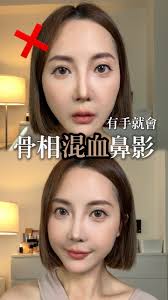 一對一彩妝教學」學員心得分享謝謝中和Lisa的課後好評🥹 以下三點是90%的水水在化妝上都想解決問題①遮黑眼圈