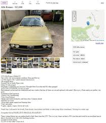 Image result for Giallo 1976 Alfa-Romeo