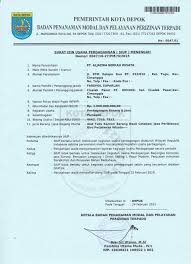 Lalu apa itu surat keterangan usaha (sku) dan bagaimana cara membuatnya? Contoh Surat Siup Contoh Surat