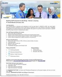 Lowongan kerja di grobogan juli 2021 temukan loker terbaru yang sesuai dengan lokasi pionir istilah loker identik dengan lowongan kerja, situs loker.id hadir sejak 2007 mempermudah cari. Lowongan Kerja Bumn Banking Staff Pt Bank Mandiri Persero Juli 2020 Rekrutmen Lowongan Kerja Cpns Bumn Bulan Agustus 2021