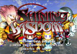Todos los juegos de sega saturn. Play Ss Online Play Sega Saturn Video Game Roms Retro Game Room