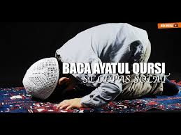 Seembahyang from hardwood, pecan and rubberwood for a durable and stylish chair arrives assembled and ready for use incl monarch specialties monarch specialties 5pc. Membaca Ayatul Qursi Selepas Solat á´´á´° I Ustaz Anwar Hussain Youtube