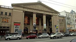 29 березня, 2021 19.17 |коментарів: Kmda Pidpisala Dogovir Iz Sinema Centr Pro Peredachu V Orendu Kinoteatru Kiyiv Detektor Media