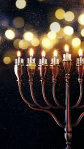Pin By Onyx Conklin On Beloved Israel In 2020 Hannukah Happy Hannukah Hanukkah Decorations