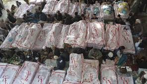 تذكر قبل ان تغفو على اى وساده اينام الليل من زبحو بلاده Startside Facebook