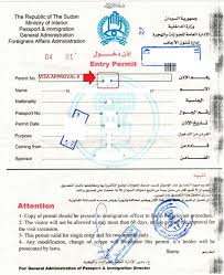 No other kind of documentation will be provided for use of visa applications. Passport Visas Express