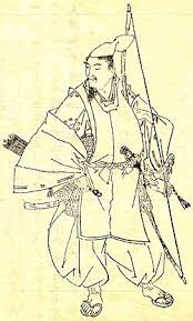 She is also settsu genji's founder. Category Minamoto No Yorimitsu Wikimedia Commons