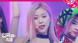 Subsequently, the ceo of yg entertainment asked her to sign a contract with the . The Untold Truth Of Itzy Member Ryujin