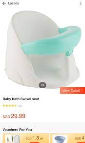 Mommy's helper inflatable bathtub for baby & toddler, saddle horn baby bath seat keeps baby from sliding. Offer Tesco Baby Bath Swivel Seat Babies Kids Baby Nursery Kids Furniture Other Kids Furniture On Carousell