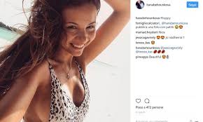 Non alla roma, non al lipsia, ma alla donna della sua vita, hana behounkova, che ha sposato ieri in un resort di lusso in repubblica ceca. Schick Non Pensa Al Futuro E A Montecarlo Con La Sua Hana Ilbianconero Com