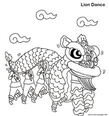 Download or print it out however you see fit. Lion Dance Free Chinese New Year Coloring Pages Printable
