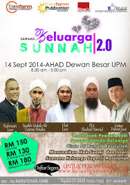 Ebit irawan bin ibrahim lew @ lew yun pau tarikh lahir : Seminar Keluarga Sunnah 2 0 Event Islamicevents My