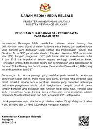 Of a purchase for importation of goods into malaysia including those importation of goods under special schemes such as approved trader scheme and warehousing scheme, it is. Kastam Malaysia On Twitter Siaran Media Pengenaan Cukai Barang Dan Perkhidmatan Gst Pada Kadar Sifar