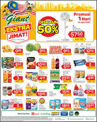 One of penang's oldest shopping centres, penang plaza has a suburban mall neighbourhood feel, attracting a lot of local residents who come to visit for its big chain stores such as giant supermarket. 15 16 Aug 2020 Giant Weekend Promotion Everydayonsales Com