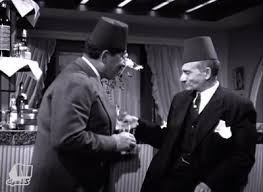 كامل التلمسانى العبقرى المصرى متعدد المواهب. ØµÙˆØ±Ø© 28 Ù…Ù† ÙÙŠÙ„Ù… Ø³Ù…Ø§Ø¹Ø© Ø§Ù„ØªÙ„ÙŠÙÙˆÙ† Ù…Ø­Ù…Ø¯ ÙƒÙ…Ø§Ù„ Ø§Ù„Ù…ØµØ±ÙŠ Ø§Ù„Ø¯Ù‡Ù„ÙŠØ² Ù‚Ø§Ø¹Ø¯Ø© Ø¨ÙŠØ§Ù†Ø§Øª Ø§Ù„Ø³ÙŠÙ†Ù…Ø§ Ø§Ù„Ù…ØµØ±ÙŠØ© ÙˆØ§Ù„ÙÙ†Ø§Ù†ÙŠÙ†