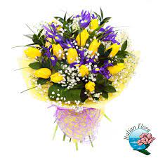 Invia una gif con la scritta buon compleanno e bellissimi fiori. Bouquet Di Tulipani Gialli E Iris Blu