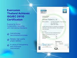 EVERCOMM THAILAND ISO 29110 – 4 – 1:2018 ACHIEVEMENT – Evercomm