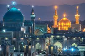 Trading binary option halal atau haram olymp trade paxful restaurante prato quente from 2.bp.blogspot.com action of covering, dissimulation), which has a more specific meaning of. Visit Holy Shrine Of Imam Reza As Online Tehran Times