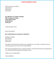 Credit Reference Letter 6 Best Samples To Write Perfect Letter