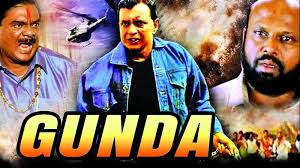 Gunda is a passion project of the russian director victor kossakovsky (aquarela), who wanted to make it for years. Gunda S New Run On The Big Screen