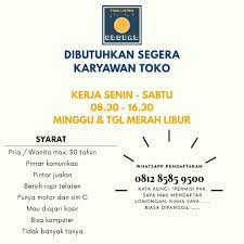 Loker karyawati toko roti almaira. 97221 18309