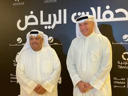 جديد جميع اغاني الفنان نبيل شعيل تطبيق يحتوي على جميع الاغاني الجديده والقديمه تعمل بدون نت قوم بالاستماع الى افضل اغاني الفنان نبيل شعيل. Ø§Ù„Ø³ÙÙŠØ± Ø§Ù„ÙØ±Ù†Ø³ÙŠ Ù„Ø¯Ù‰ Ø§Ù„Ø³Ø¹ÙˆØ¯ÙŠØ© ÙŠØªÙØ§Ø¹Ù„ Ù…Ø¹ Ø­ÙÙ„ Ø£ØµØ§Ù„Ø© ÙˆÙ†Ø¨ÙŠÙ„ Ø´Ø¹ÙŠÙ„ Et Ø¨Ø§Ù„Ø¹Ø±Ø¨ÙŠ