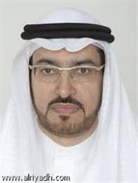 البروفيسور علي عبدالله الراجحي