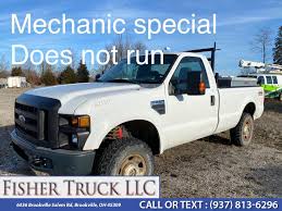 The 4x4 is not working on my ford f250, will locking the front hubs do . Ford Super Duty F 250 Srw 2009 In Brookville Columbus Indianapolis Cincinnati Oh Dayton Work Trucks 54
