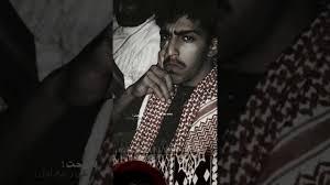 اما تذكر زمان أول لارحت في ربيع أول تصميمي Youtube