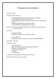 Methodologie De Recherche Scientifique Research Awakening Club Recherche Scientifique Scientifique Enseignement