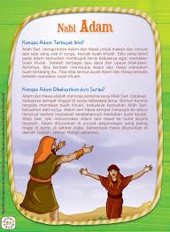 Kisah nabi adam as kali ini akan menceritakan dengan lengkap bagaimana sejarah penciptaan nabi adam as dan perjalanan hidupnya hingga wafat. Kisah Nabi Adam Dan Hawa Yang Terbujuk Rayu Iblis