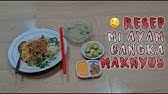 Bumbu racikan mie aceh special (bumbu giling basah) berat : Minyak Bawangnya Penting Resep Mie Ayam Abang Abang Bisa Frozen Youtube