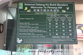 Penang malaysia #bukitbendera #penanghill #wisatabukitbendera. The Habitat Tarikan Terbaru Alam Semulajadi Di Bukit Bendera Pulau Pinang Lia Hasty