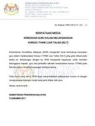 Sebelum ini ithink pernah dijalankan secara atas talian, dan ramai juga yang berjaya menghabiskan modul yang telah ditetapkan. Cara Login Kursus I Think Luar Talian Kilt