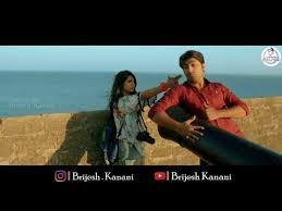 Gujarati Whatsapp And Facebook Status Videos Download Link Gujarati Love Romantic Video Status For Whatsapp And Facebook Ws Duniya New latest dp and status collectionapp with lots of status, quotes, shayri, suvichar and jokes in gujarati ready to use on facebook and whats app.gujarati status application contain the latest gujarati status. gujarati whatsapp and facebook status