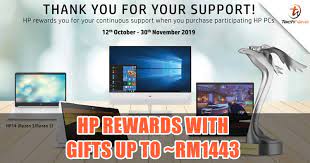 Looking for hp rewards login? Purchase And Redeem Gifts From Hp Rewards And Stand A Chance To Win An Apple Iphone 11 Pro Technave