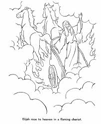 The teaching captions give you a chance to talk to kids about god in a fun and natural way. Pin On Sunday School