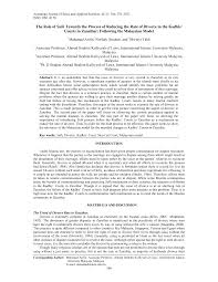 We did not find results for: Http Www Ajbasweb Com Old Ajbas 2012 Special 20oct 166 178 Pdf