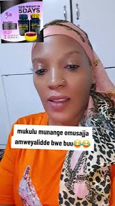 Gossip Guru about Marion Katusabe