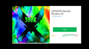 26.02.2021 · modded mm2 codes can offer you many choices to save money thanks to 24 active results. The Modded Version Of Mmx Roblox By Fade
