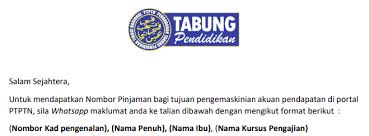 Because i got first class and i'm 90% closer to my goal of not having any student debt. How To Defer Your Ptptn Repayment Mypf My