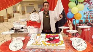أعمل بمحل حلاقه واريد عمل وديعه فى البنك الاهلى ولا اعرف طريقه التقديم وصيغتهاه ارجو الرد سريعا. ØªÙˆØ±ØªØ© Ø§Ù„Ø£Ù‡Ù„ÙŠ ÙˆØ§Ù„Ø£Ù…ÙŠØ±Ø© Ø§Ù„Ø£ÙØ±ÙŠÙ‚ÙŠØ© Ø§Ù„Ø§Ø­ØªÙØ§Ù„ Ø¹Ø±Ø¶ Ù…Ø³ØªÙ…Ø± Ø¨ÙÙ†Ø§Ø¯Ù‚ Ø§Ù„ØºØ±Ø¯Ù‚Ø© Ø§Ù„Ù…Ø­Ø§ÙØ¸Ø§Øª Ø§Ù„ÙˆØ·Ù†