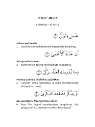 Quran surat (80) 'abasa terjemahan indonesia, teks latin u0026 arab | murottal suara merdu mp3 duration 3:56 size 9.00. Surat Abasa Pdf