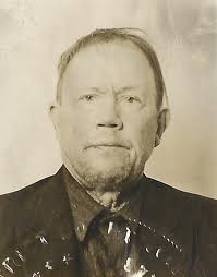 William Martin Holzer (1877-1953)