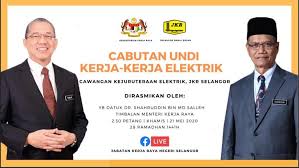 Also known as the selangor public works department in english. Jkr Unit Tentera Selangor Utsselangorjkr Twitter