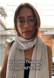 Its Daniel Mac Hooman Nouri