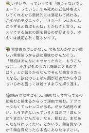 ボード ひぷまい のピン