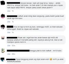 Kes perceraian pasangan suami isteri sudah menjadi seperti perkara normal sejak kebelakangan ini. Bapa Kedekut Bagi Nafkah Anak Rm10 Sebulan Agak Agak Dapat Beli Apa Kongsi Tular Semasa Forum Cari Infonet