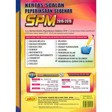So please help us by uploading 1 new document or like us to download Buku Latihan Kertas Soalan Peperiksaan Sebenar Spm 2015 2019 Pendidikan Al Quran Dan Al Sunnah Yakin Beecost