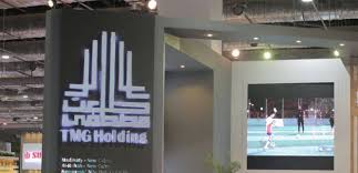 الطقس والأحوال الجوية الظروفالسبت13فبرايرفي نور جفي. Eccf7h9y Ilo1m